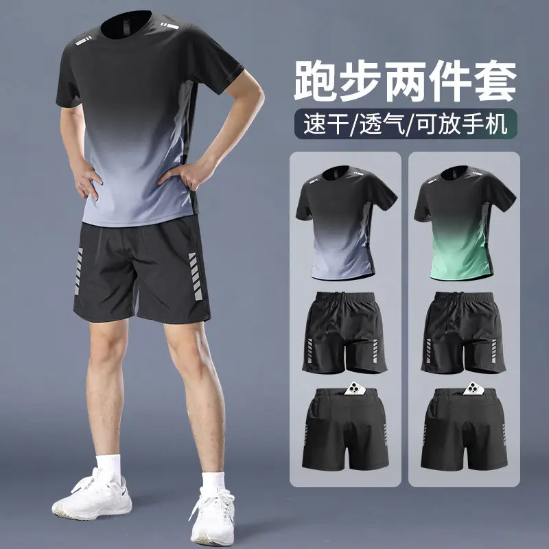 Running Gear Gym - Męski profesjonalny zestaw do biegania maratońskiego