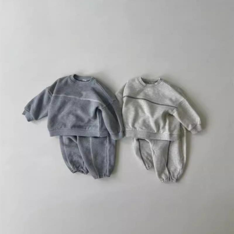 Running Gear Kids - 2025 Jesień Nowy Dziecko Prosty Wszechstronny