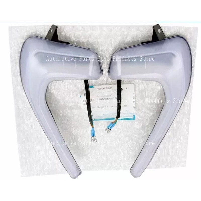Pasuje do 250SR CF250-6 Przedn – Running Gear Accessories recenzja i cena