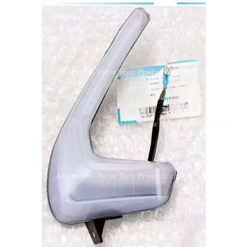 Pasuje do 250SR CF250-6 Przedn – Running Gear Accessories recenzja i cena