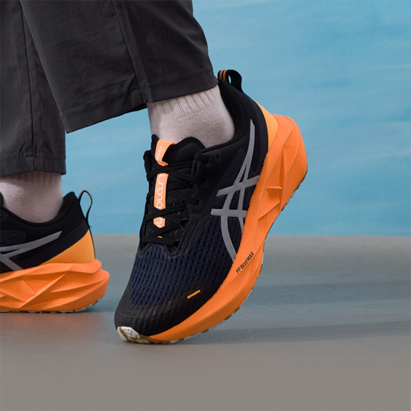 Męskie buty do biegania Asics  – Running Gear Asics recenzja i cena