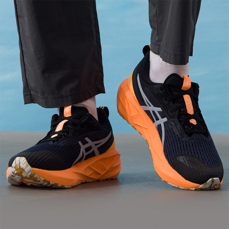 Męskie buty do biegania Asics  – Running Gear Asics recenzja i cena