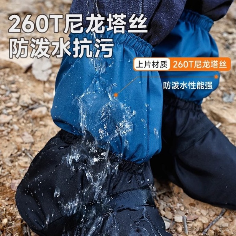 Ochraniacze na buty na pustyni – Trail Running Gaiter recenzja i cena