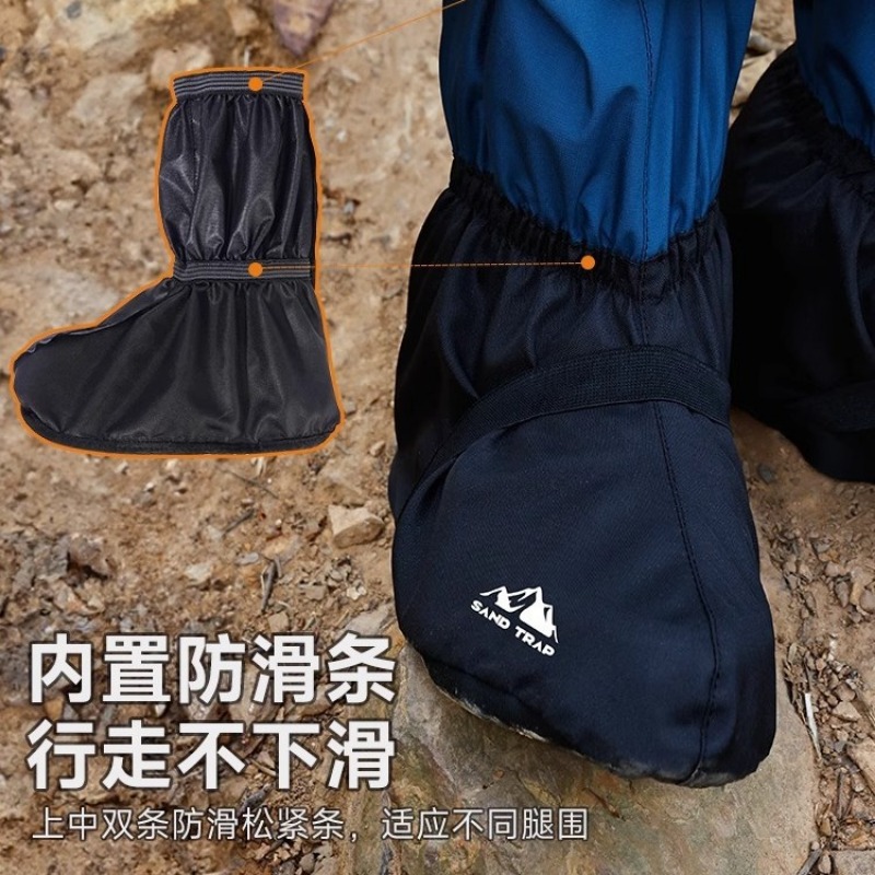 Ochraniacze na buty na pustyni – Trail Running Gaiter recenzja i cena
