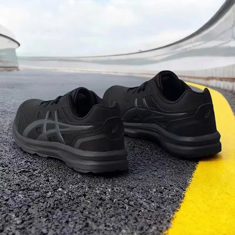 Męskie buty do biegania Asics  – Running Gear Asics recenzja i cena