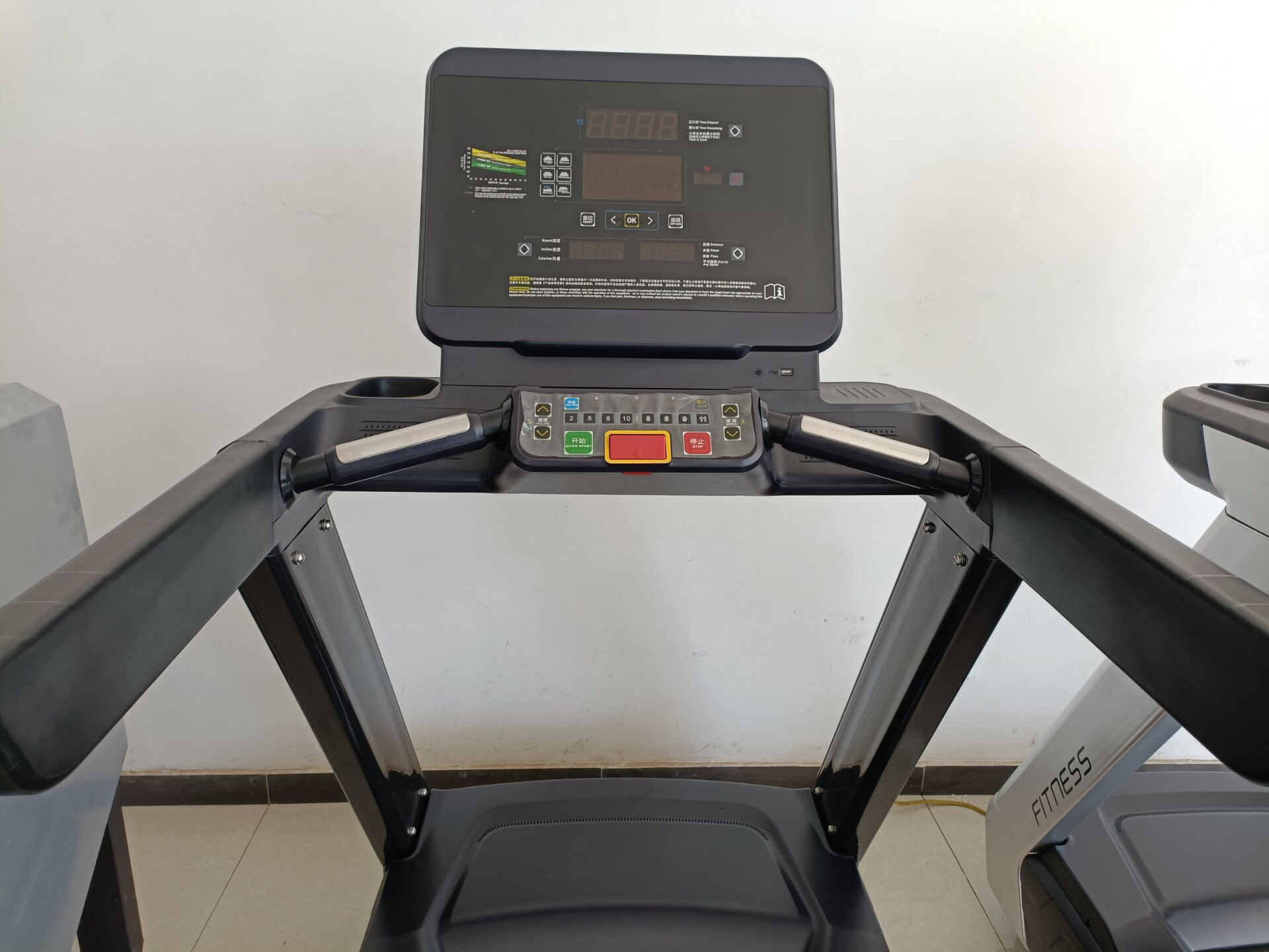 Inteligentna, wytrzymała, kome – Running Gear Gym recenzja i cena